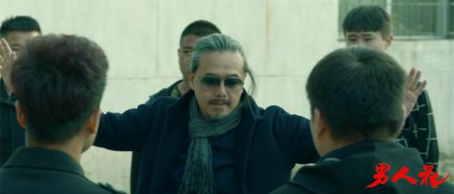 男人花酷狗完整版,男人花在线观看