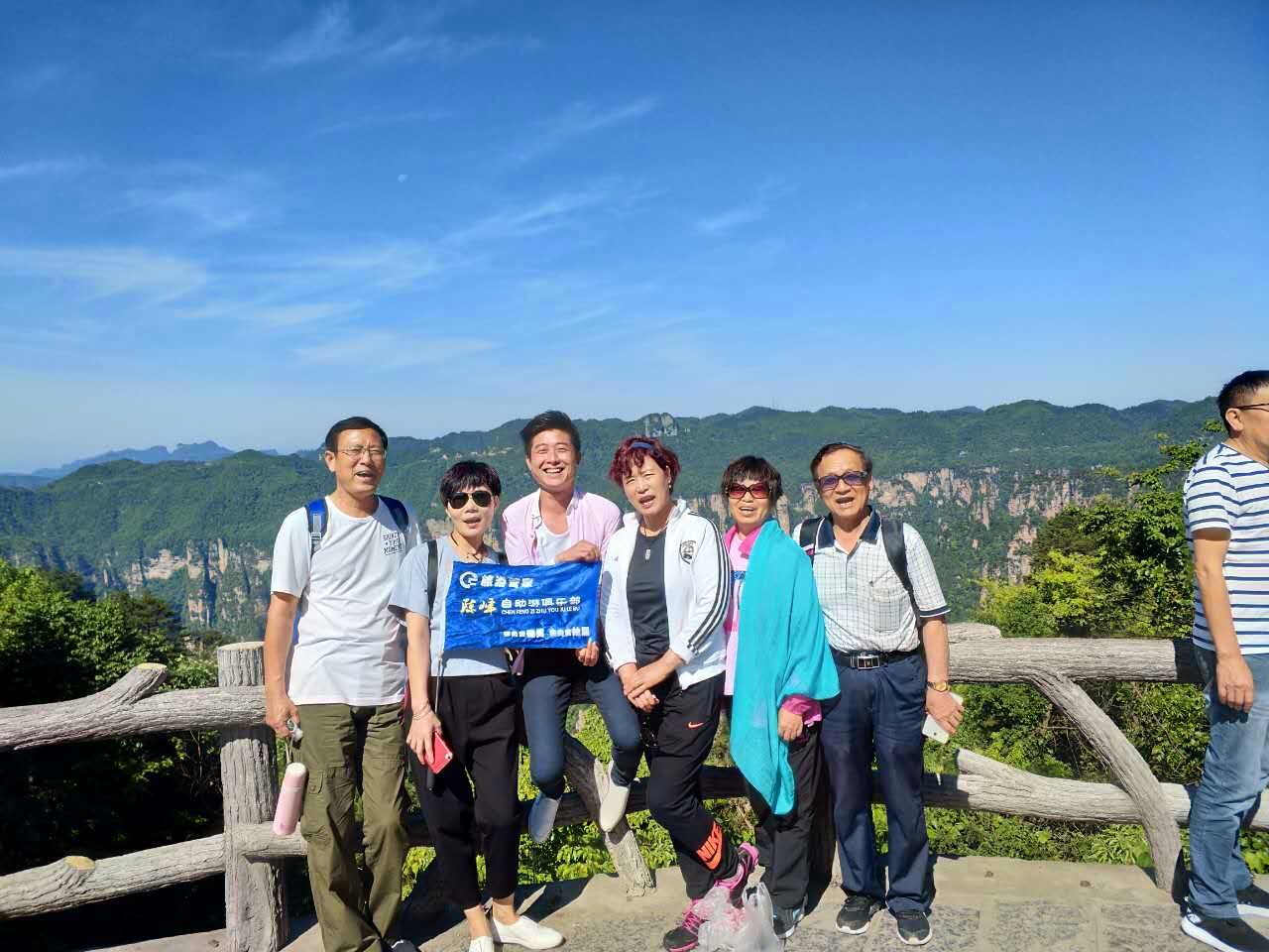 凤凰古城韶山张家界五日自驾游,张家界衡山凤凰古城五日游