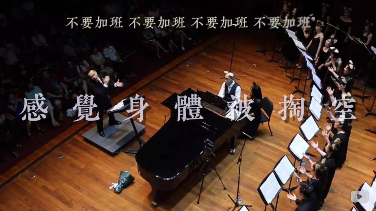 石家庄99%人的上班状态，最后一个说到心坎里了！