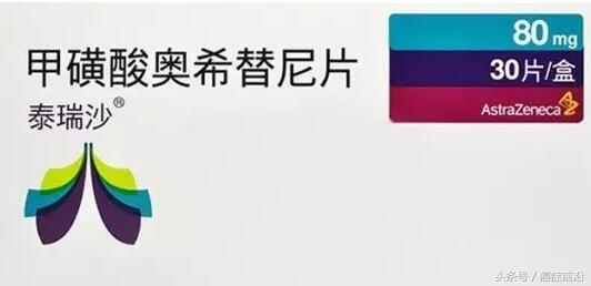抗pd-1免疫治疗肺癌,肺癌早期靶基因治疗效果及费用