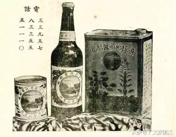 发现v,镇江特产推荐