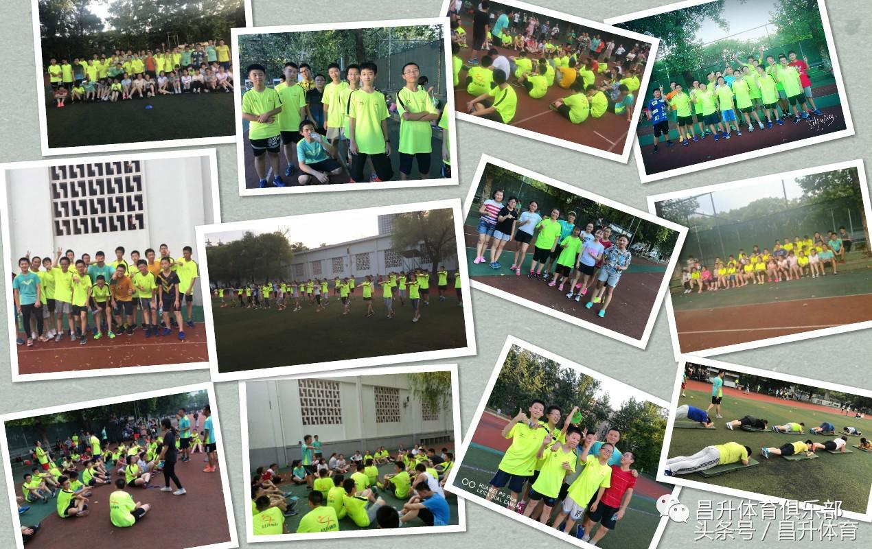 中考体育被家长吐槽违规,家长对体育中考的意见