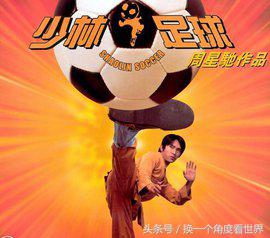 还有多少人记得喜剧之王,喜剧之王看哭了所有人的心酸