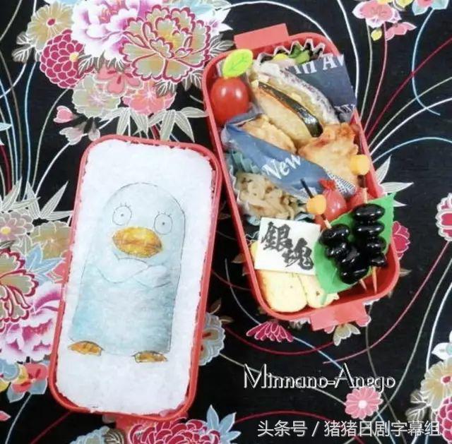 厉害了，主妇！竟把日剧做成了便当，你最想吃掉谁？