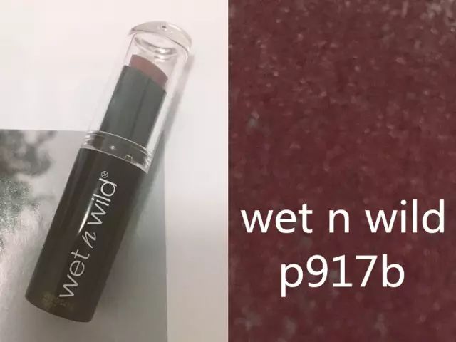 贫民窟涂什么口红好用呢,贫民窟女孩最值得入的大牌口红