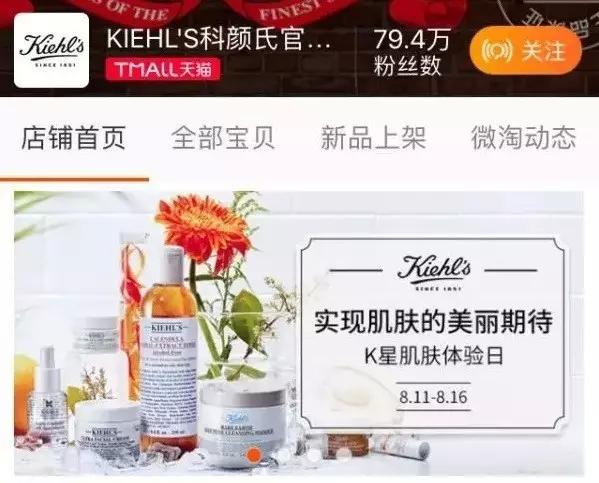 为什么天猫会有同样的几个旗舰店,大牌天猫旗舰店是不是正品