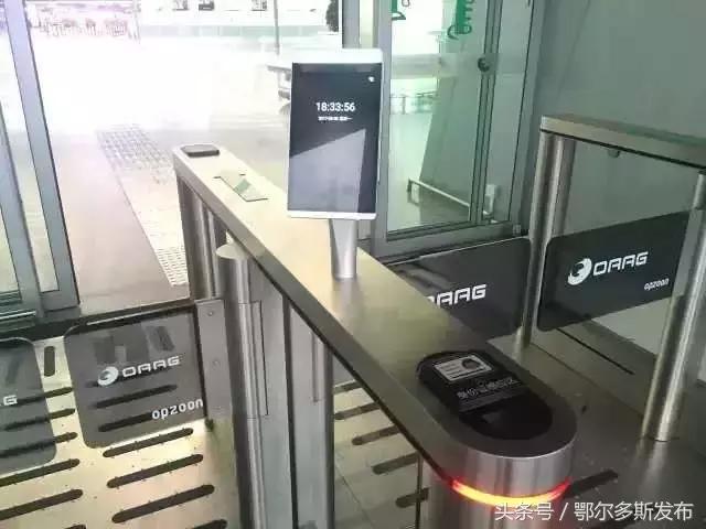 鄂尔多斯机场行李托运教程,怎么办理托运行李机场有自助机