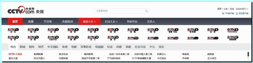 鐢佃鐩掑瓙鐪嬬洿鎾繚娉曞悧,鐢佃鐩掑瓙鐪嬬數瑙嗙洿鎾繚娉曞悧