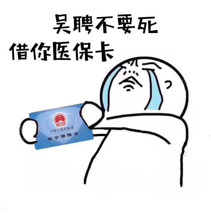 他不仅是霸道总裁，还能是柔情少男，和孙俪的三生三世竟这么惨