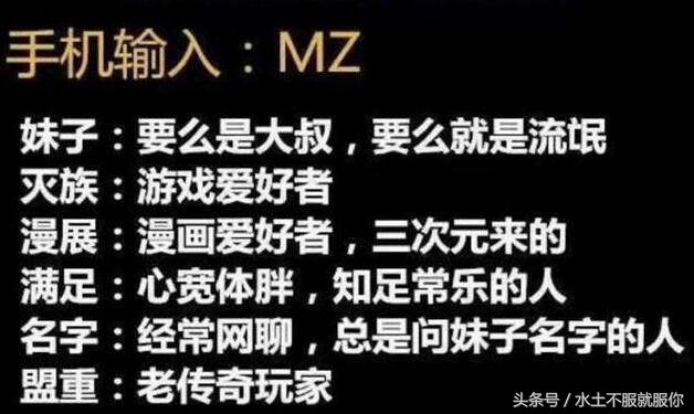 租了宝马，放上饮料，坐等妹子上车，结果被环卫大妈先拿了