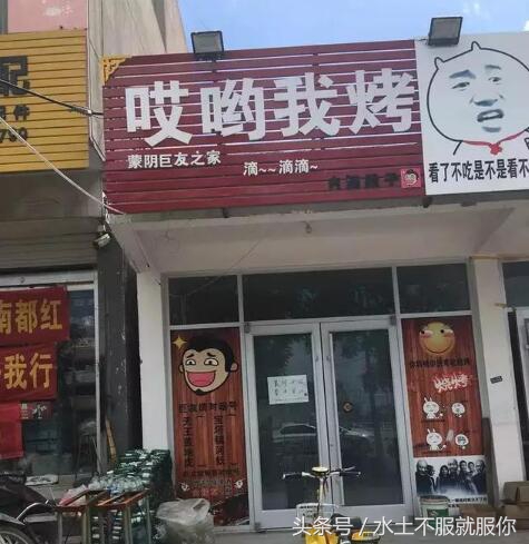 租了宝马，放上饮料，坐等妹子上车，结果被环卫大妈先拿了