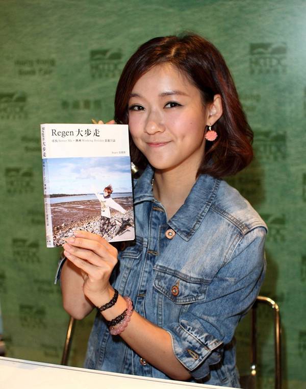 祝钟南山院士健康长寿生日快乐,祝钟南山院士生日快乐