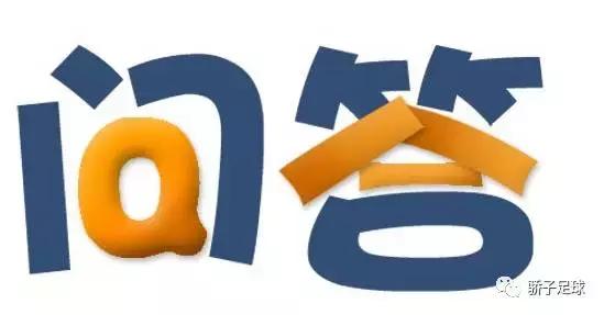 足球训练家长告知书,足球启蒙训练要关注什么