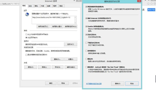 电脑绗缝机的常见故障及维修方法,电脑故障维修在哪学