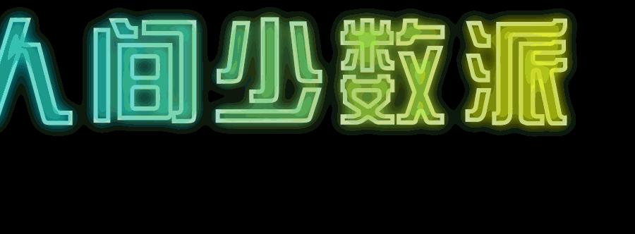 ladym为什么这么贵,ladym在中国真的那么贵