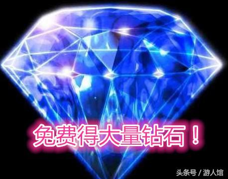 王者荣耀最新公告铭文卡,王者荣耀老玩家回归铭文特权