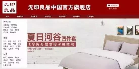 为什么天猫会有同样的几个旗舰店,大牌天猫旗舰店是不是正品