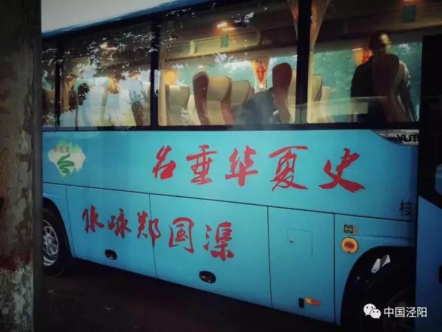 郑国渠六周年啥时候免门票,郑国渠门票免费政策学生半价吗