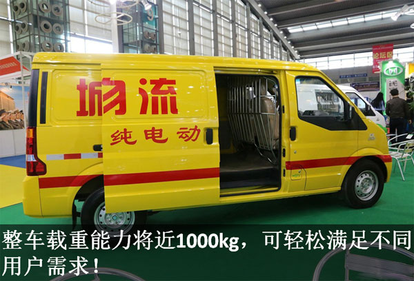 电动货运面包车好不好,新能源物流面包车怎么选