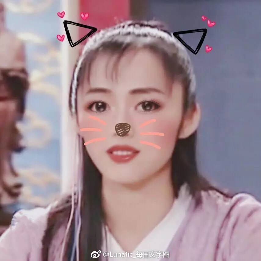 明星们的情侣头像,明星情侣头像一男一女