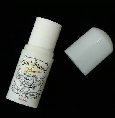 日本必买美妆好物推荐,东京购物必买的美妆