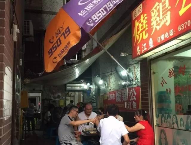 重庆渝中区十大必吃饭店,重庆不能错过的三家火锅店