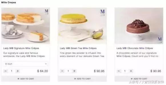 我去LadyM现场采访了黄牛！