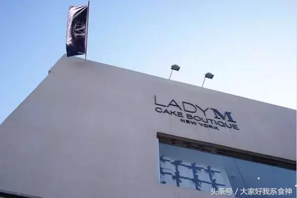 我去LadyM现场采访了黄牛！