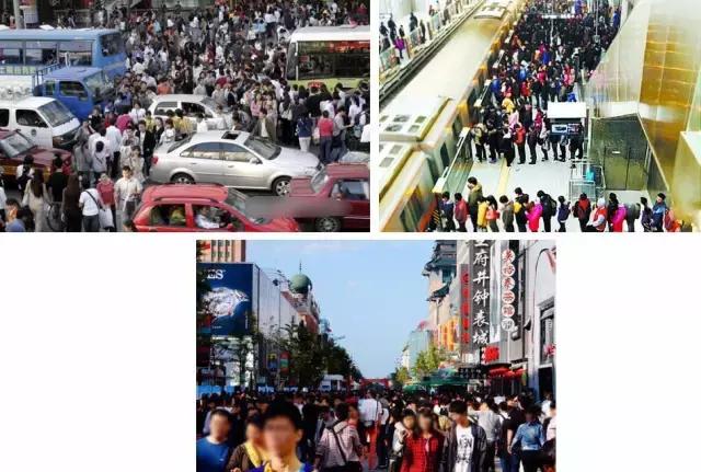 中秋国庆放假现状,中秋国庆放假通知来了有三天调休