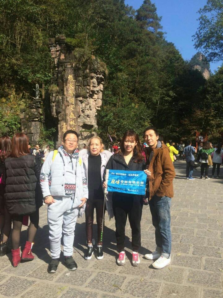 凤凰古城韶山张家界五日自驾游,张家界衡山凤凰古城五日游