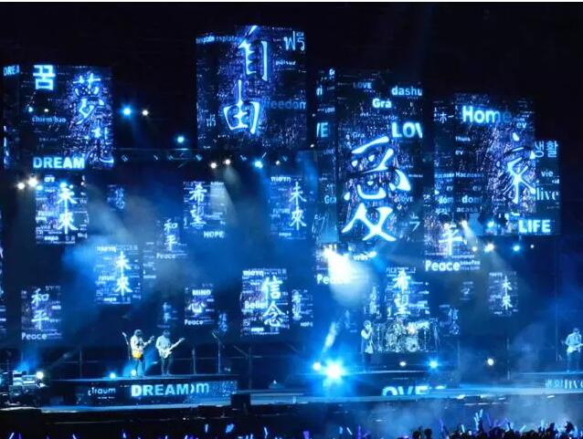 南京五月天演唱会16区,2010五月天南京演唱会时间