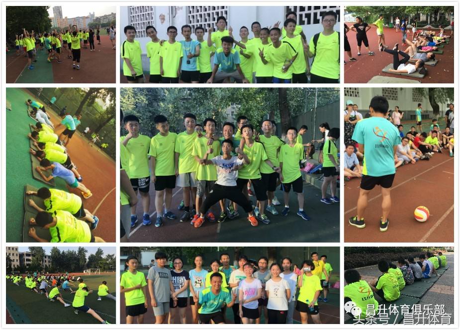 中考体育被家长吐槽违规,家长对体育中考的意见