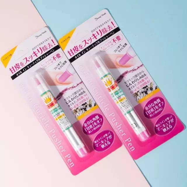 日本最值得买的10款美容仪,日本美容补水神器