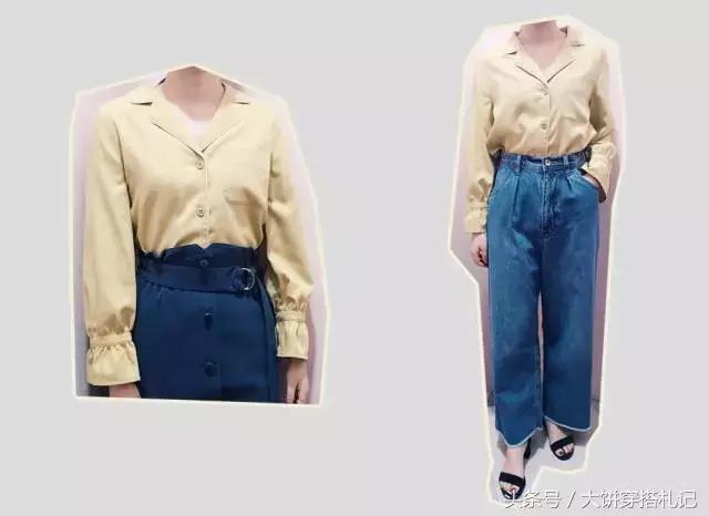 买优衣库zara,优衣库zara的高端品牌