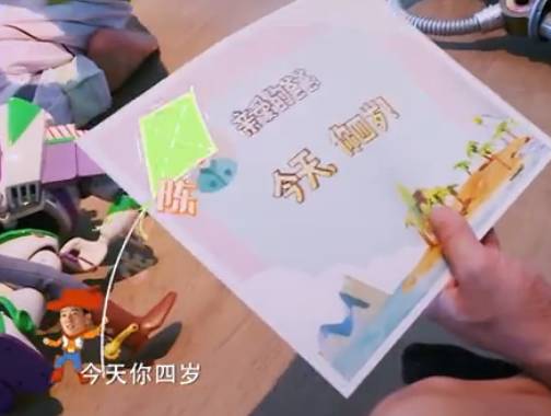 陈小春儿子jasper今年几岁了,陈小春儿子jasper为啥这么受欢迎