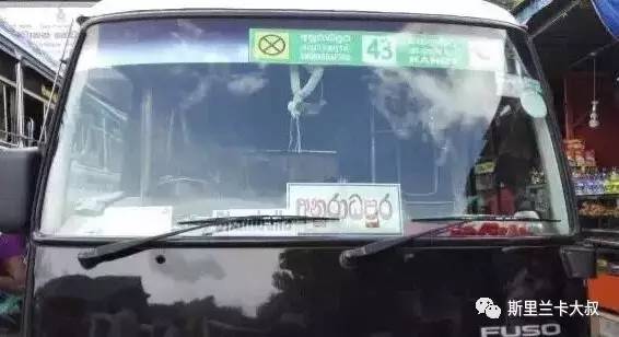 鏂噷鍏板崱鍦ｅ煄搴锋彁,鏂噷鍏板崱鍦ｅ煄搴锋彁椋庢櫙