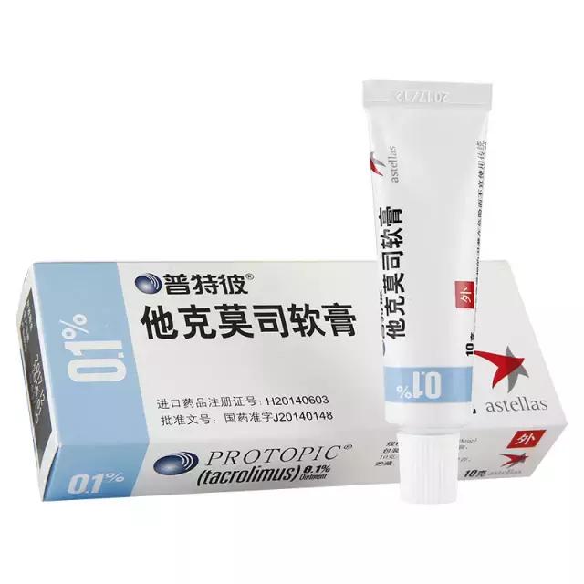 手指甲上的银屑病用什么药,指甲银屑病要打生物制剂吗