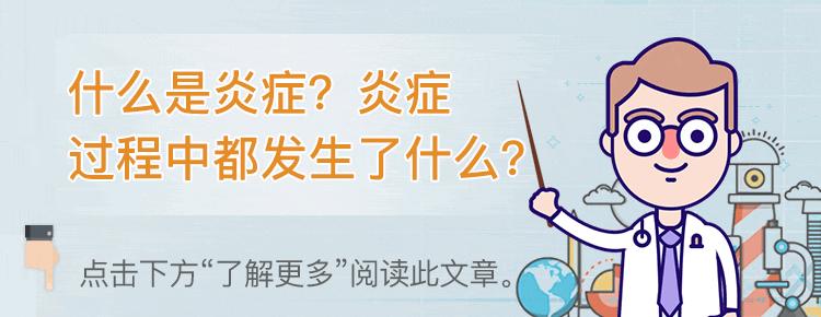 哪几类伤口容易感染破伤风,外伤后预防破伤风最可靠的方法