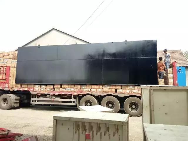 高邑未来10年规划,高邑公告