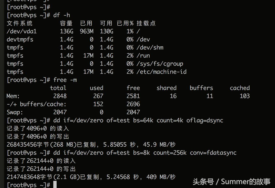 sharktech鲨鱼vps测评：3核3G40GDDOS防护