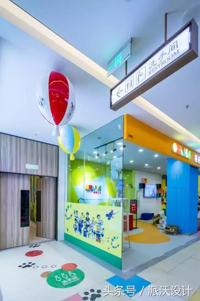 镇江吾悦广场特色,镇江吾悦购物中心