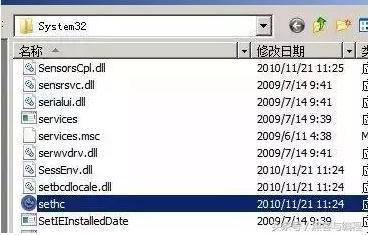 黑客编程技巧大全视频,黑客初级操作技巧