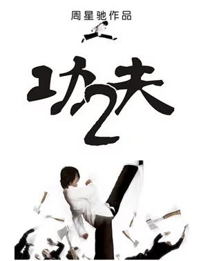 别以为你长得帅我就不打你动态图,别以为你长得帅我就不打你素材