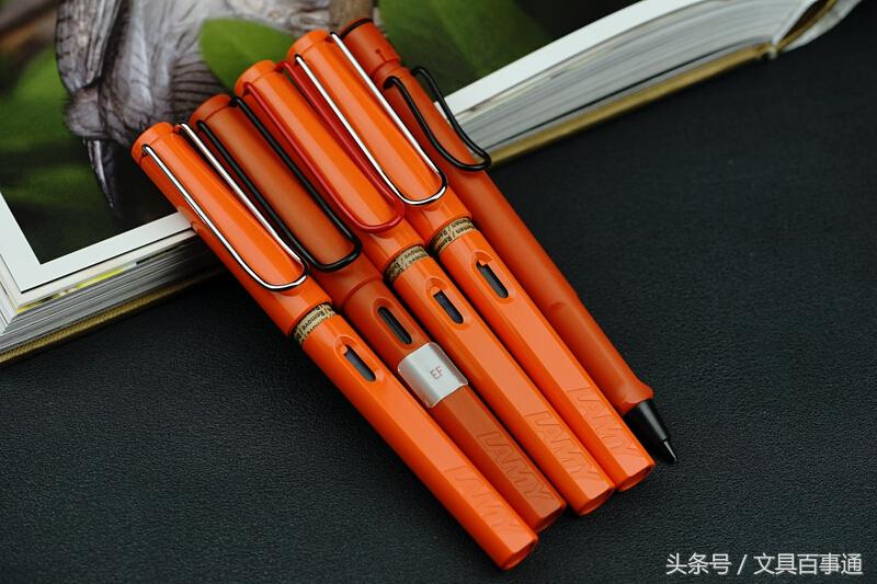 温暖舒服的橙色，LamySafari橙色款文具介绍