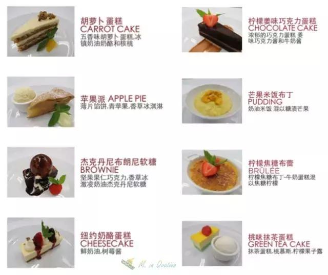 皇家加勒比量子号在哪里,皇家加勒比海洋光谱号详细攻略