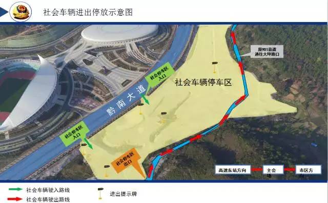 明天开赛！中国足协都匀国际青年女子足球锦标赛召开记者发布会