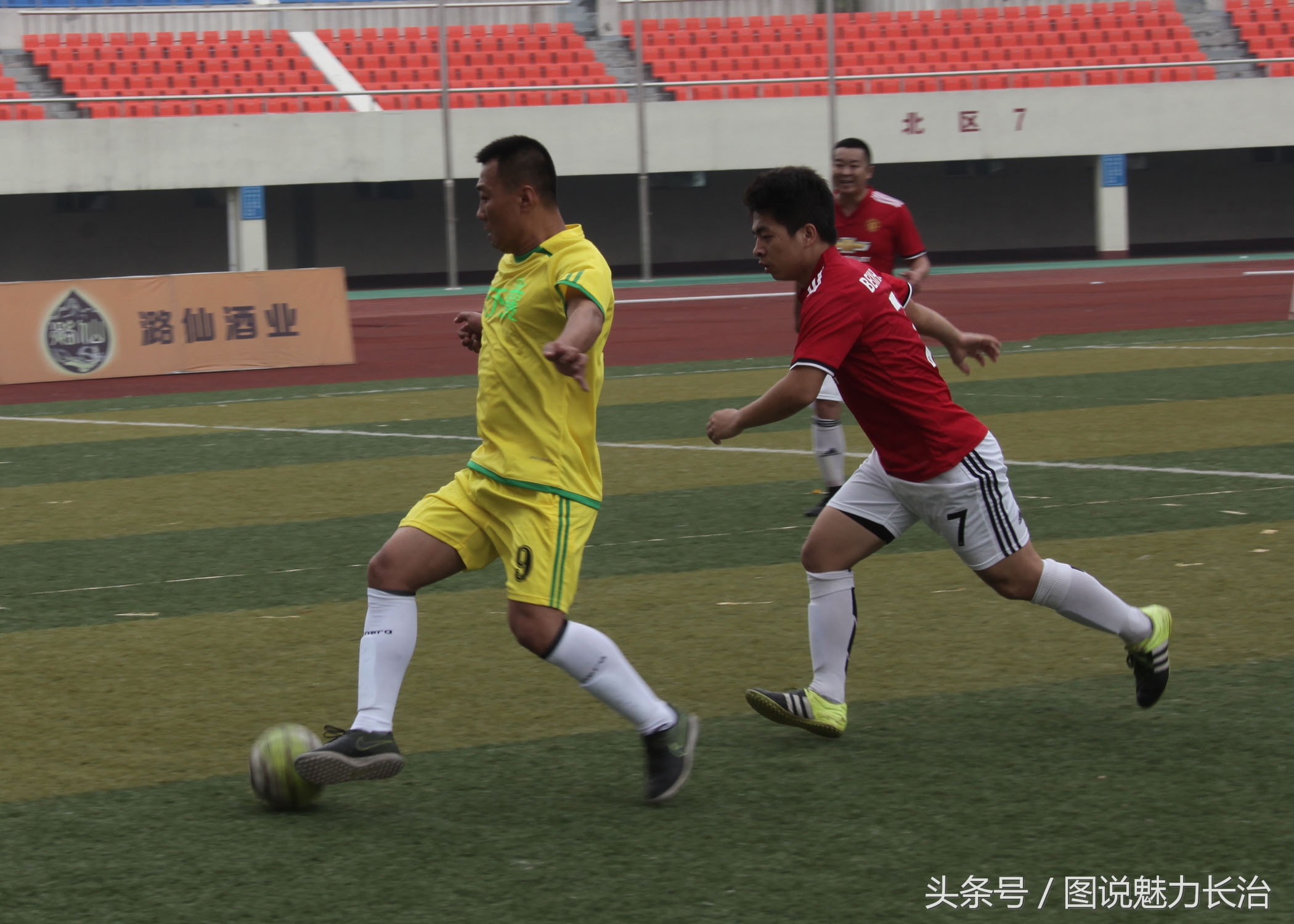 长治市全民健身运动会,长治全民健身篮球比赛