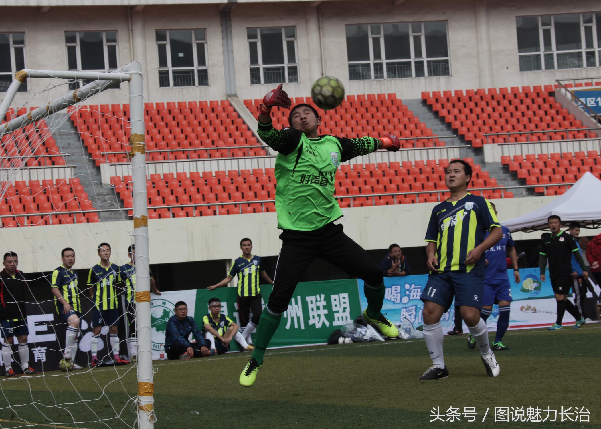 长治市全民健身运动会,长治全民健身篮球比赛