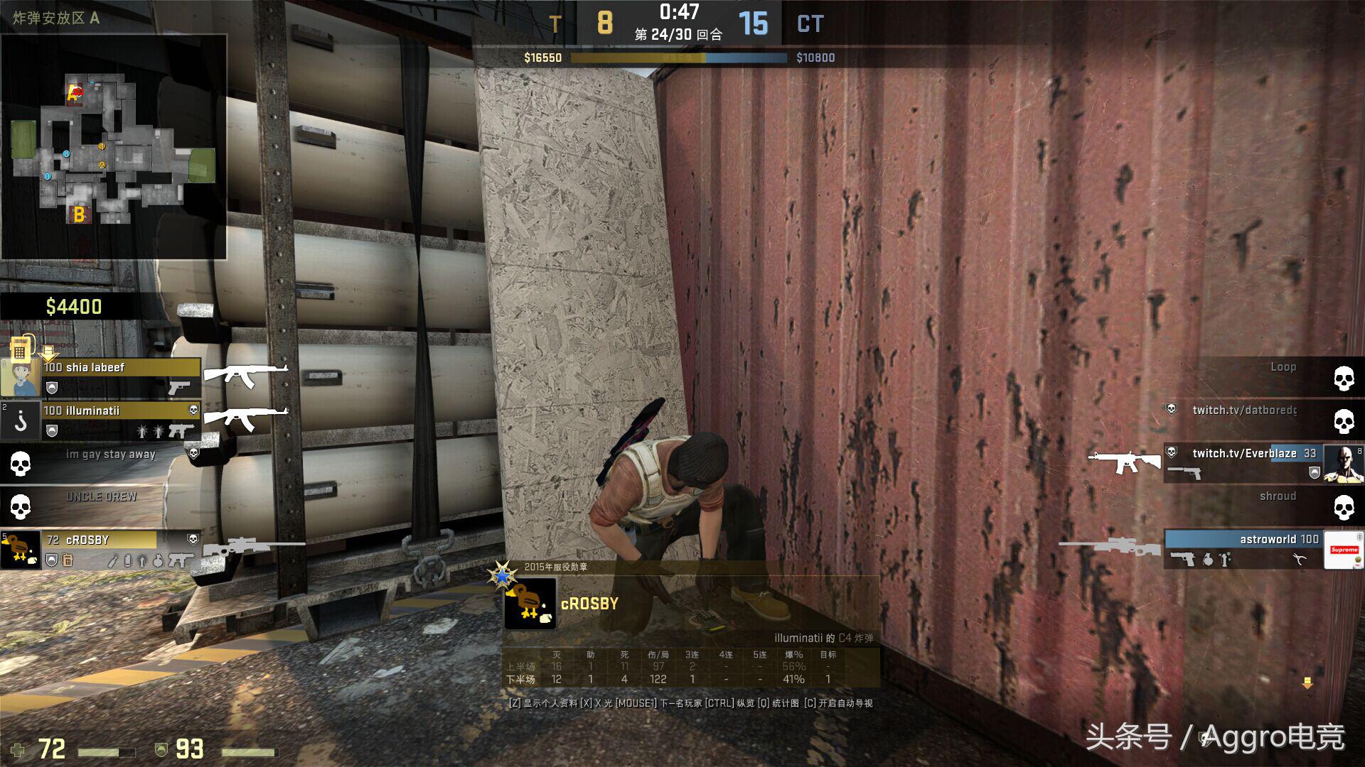 cf逆战最新神器,逆战策划出的cf神器