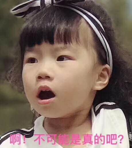 世预赛十二强国足拿了12分！世界最小足球宝贝戏很足！